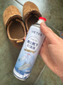 維特絲鞋子除臭殺菌噴霧消毒去異味腳臭球鞋襪柜廁所速干持久清香260ml 曬單實(shí)拍圖