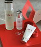SK-II神仙水精華液sk2水乳化妝品護膚品套裝禮盒生日新年情人節禮物女 曬單實(shí)拍圖