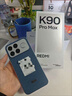 小米REDMI K90 Pro Max 第五代驍龍8至尊版 7560mAh大電池 BOSE聯(lián)合調音丹寧色 12GB+512GB 紅米5G手機 曬單實(shí)拍圖