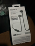 SONY SE適用于Sony/索尼 WI-C200入耳式無(wú)線(xiàn)藍牙耳機運動(dòng)重低音掛脖跑步 黑色 WI-XB400(全新美版) 曬單實(shí)拍圖
