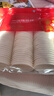 茶花（CHAHUA）紙杯一次性淋膜紙杯婚慶宴會(huì )商務(wù)酒店餐廳紙杯不含蠟批發(fā) 新年包裝【100只】日常家用 新升級，加量不加價(jià) 曬單實(shí)拍圖