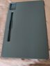 聯(lián)想（Lenovo）小新Pad Pro 12.7英寸保護夾（二代）雙角度支撐 智能開(kāi)合 翻蓋喚醒 獨立筆槽 細膩手感  灰色 曬單實(shí)拍圖
