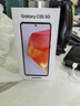 三星【官方直供】Galaxy C55 5G手機 前后5000萬(wàn)像素 AMOLED大屏 風(fēng)尚黑 8GB+256GB 展示機 95新 3期免息 曬單實(shí)拍圖
