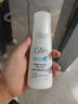 安利止汗露雅蜜清爽香體走珠止汗露去味狐臭腋下持久滾露 （amway）老款止汗露2支 曬單實(shí)拍圖