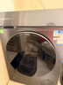 西門(mén)子（SIEMENS）小幸熨輕享 10KG大容量 全自動(dòng)滾筒洗衣機自帶烘干 洗烘一體 深層凈洗 蒸汽除菌 WN52J7I10W 曬單實(shí)拍圖