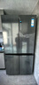 海爾（Haier）家用冰箱659升四開(kāi)門(mén)十字對開(kāi)雙開(kāi)門(mén)一級能效節能風(fēng)冷無(wú)霜超大容量600升以上電冰箱國家補貼15% 灰色丨母嬰三檔變溫丨EPP超凈系統丨阻氧干濕分儲 曬單實(shí)拍圖
