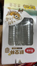 美麗雅 一次性杯子航空杯200ml*50只 食品級加厚塑料杯透明水杯飲料杯 曬單實(shí)拍圖