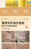 BEAI硫磺洗面奶乳青少年控油除螨潔面乳洗臉皂女男士專(zhuān)用2支 曬單實(shí)拍圖