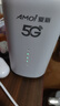 夏新5g隨身wifi6移動(dòng)無(wú)線(xiàn)免插卡路由器cpe全網(wǎng)通千兆雙頻便攜式車(chē)載上網(wǎng)卡高速流量 5G狂暴性能版【滿(mǎn)血性能光纖級網(wǎng)速】 曬單實(shí)拍圖