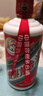 茅臺43度貴州茅臺酒 500ml 單瓶裝 【酒廠(chǎng)直供】 曬單實(shí)拍圖