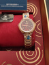 羅西尼（ROSSINI）手表女石英表女士手表國表防水本命年騏驥紅新年限定禮物送女友 招財萌兔石英女表5220130G09C 曬單實(shí)拍圖