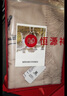 恒源祥 100%羊毛圍巾女秋冬保暖圍脖刺繡中國風(fēng)披肩送媽媽新年生日禮物 曬單實(shí)拍圖