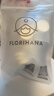 FlorihanaF家金縷梅純露濕敷補水脆肌熟齡肌爽膚化妝水 200ml 曬單實(shí)拍圖