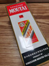 茅臺（MOUTAI）飛天 53度 貴州飛天茅臺 醬香型白酒 500ml（海外版帶杯） 53度 500mL 1瓶 曬單實(shí)拍圖