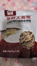 森森黃粉蟲(chóng)大麥蟲(chóng)面包蟲(chóng)烏龜飼料龍魚(yú)糧觀(guān)賞魚(yú)羅漢魚(yú)食高蛋白保鮮蟲(chóng) 保鮮大麥蟲(chóng)140g*2袋 曬單實(shí)拍圖