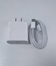 Viken【直營(yíng)正品】適用蘋(píng)果17/16/15充電器頭40W/45W正品套裝iPhone17/16/15proMax/pro電源適配器線(xiàn) 【原盒封裝】30W快充頭+1米編織快充線(xiàn) 安全認證不傷機 曬單實(shí)拍圖