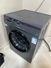 海爾（Haier）出品 統帥滾筒洗衣機全自動(dòng)家用 10公斤超薄 京東自營(yíng) 以舊換新家電補貼 除菌 內衣洗TQG100-B29S 曬單實(shí)拍圖