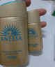 安熱沙（Anessa）【防曬NO.1】新一代小金瓶防曬霜60mL王嘉爾同款 曬單實(shí)拍圖