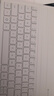 HUAWEI華為智能磁吸鍵盤(pán) 櫻語(yǔ)粉 適用于HUAWEI MatePad Air 12英寸 曬單實(shí)拍圖