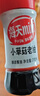 海天醬油調味品合集醬油生抽蠔油料酒食醋豆瓣醬玉米淀粉拌飯醬番茄醬 【小規格】小草菇老抽200mL*1瓶 曬單實(shí)拍圖