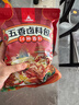 川珍五香鹵料包15g*10小包燉肉料燉牛羊肉香料家用醬牛肉鹵肉調料包 曬單實(shí)拍圖