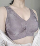 煥麗女王調整型內衣前扣聚攏側收副乳內衣女無(wú)鋼圈瑜伽運動(dòng)文胸 紫色+膚色 【交叉側扣-調整型BAR】 XL 120-140斤 曬單實(shí)拍圖