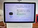 小度智能屏 X10 Ultra 文心大模型AI智能音箱音響 10.1英寸大屏  360度全景攝像頭 視頻通話(huà) 家庭禮物 曬單實(shí)拍圖