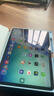 初伴 ipad11保護殼A16芯片26款Air8/7/6/5/4air11保護殼iPad pro11英寸M5芯片iPadpro22/21/20防摔殼 小新我財運很旺 iPad Air8/7/6/5/4 曬單實(shí)拍圖