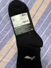 李寧襪子（6雙）男士運動(dòng)籃球女款羽毛球短棉襪防臭秋冬季跑步襪黑白X 曬單實(shí)拍圖