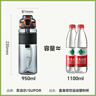 蘇泊爾運動(dòng)水杯超大容量夏季塑料杯學(xué)生兒童吸管杯子tritan便攜男士水壺 曬單實(shí)拍圖