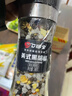 口味全 美式海鹽黑胡椒粒研磨碎粉瓶148g西餐牛排雞胸肉燒烤健身餐調料 曬單實(shí)拍圖