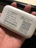 【熱銷(xiāo)100W+】華為智選2025款移動(dòng)隨身WlFl5g無(wú)限流量全國通用無(wú)線(xiàn)網(wǎng)穿墻路由器 5G全網(wǎng)通【加強版】28核28通道 0月租不漲價(jià)無(wú)低消 曬單實(shí)拍圖