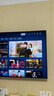 創(chuàng  )維壁紙電視A7H 55英寸 2026款客廳美學(xué)電視機 3.9cm超薄無(wú)縫貼墻 打造家庭治愈系藝術(shù)畫(huà)廊  格調之選 曬單實(shí)拍圖