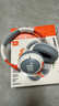 JBL JR470NC 頭戴式藍牙兒童耳機 主動(dòng)降噪真無(wú)線(xiàn)沉浸式學(xué)習網(wǎng)課益智背書(shū)APP控制 年貨 新年禮物 白色 曬單實(shí)拍圖