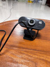 斯泰克電腦攝像頭高清帶麥克風(fēng)一體式臺式機筆記本免驅直播帶貨會(huì )議網(wǎng)課家用考研復試2K外接外置usb 曬單實(shí)拍圖
