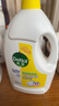 滴露（Dettol）衣物除菌液 消毒液 檸檬3L 99.9%殺菌除螨內衣兒童衣物可配洗衣液 曬單實(shí)拍圖