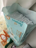 幫寶適護臀級一級幫紙尿褲新生兒嬰兒尿不濕添加類(lèi)胎脂精華超薄透氣M42 曬單實(shí)拍圖