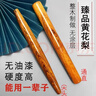 林雨季黃花梨木實(shí)木搟面杖尖頭大號紅木搟面棍家用搟面棒神器 通直加長(cháng)款78cm(搟面條) 曬單實(shí)拍圖