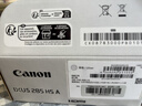 佳能（Canon）IXUS 285 HS A數碼相機 入門(mén)級便攜式旅游家用辦公小型數碼照相機卡片機 銀色 掃街旅拍套裝 曬單實(shí)拍圖