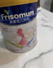 Friso全新升級港版美素佳兒低GI媽媽孕產(chǎn)婦配方奶粉 含乳鐵蛋白 800g 曬單實(shí)拍圖