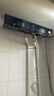 海爾（Haier）國家補貼電熱水器60升 PD3 金剛無(wú)縫膽終身免換鎂棒一級能效節能省電儲水式大水量家用京東自營(yíng) 曬單實(shí)拍圖