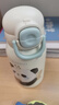 英氏（YEEHOO）兒童保溫杯水杯子吸管上學(xué)生幼兒園小學(xué)專(zhuān)用食品級京東自營(yíng) 曬單實(shí)拍圖