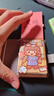 小麻薯?yè)Q裝豆豆本第二彈高顏值可愛(ài)卡通手工益智造景玩具貼紙畫(huà)元旦禮物 曬單實(shí)拍圖