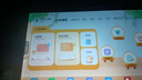 小霸王2025款學(xué)習機平板小學(xué)生到初中高中教材同步256G英語(yǔ)學(xué)習平板電腦輔導早教家教點(diǎn)讀機上網(wǎng)課學(xué)練 高配版256G丨拍照答疑丨家長(cháng)管控丨AR指讀精準學(xué) 曬單實(shí)拍圖