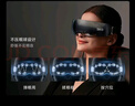 skg眼部按摩儀 K5【王一博同款】眼部眼睛按摩器護眼儀睡眠眼罩熱敷 送男女友生日新年情人節禮物 曬單實(shí)拍圖