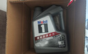 美孚（Mobil）銀美5W30機油4L+機濾+空調濾+空氣濾+工時(shí)單次大保養卡12個(gè)月有效 曬單實(shí)拍圖