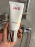 SK-II女士溫和潔面120g氨基酸洗面奶sk2化妝品護膚品套裝情人節禮物女 曬單實(shí)拍圖