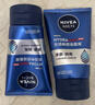 妮維雅（NIVEA）男士水活暢透潔面泥補水控油深層清潔毛孔煥亮柔軟肌膚掃除油光 【水活暢透潔面泥100g*2支】 曬單實(shí)拍圖