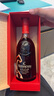 軒尼詩(shī)（Hennessy）VSOP干邑白蘭地法國進(jìn)口洋酒700ml 2026馬年限量版禮盒 生肖酒 曬單實(shí)拍圖