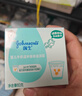 強生（Johnson）嬰兒牛奶面霜60g*2 寶寶兒童0-3-6-12歲滋潤保濕秋冬補水新年禮物 曬單實(shí)拍圖